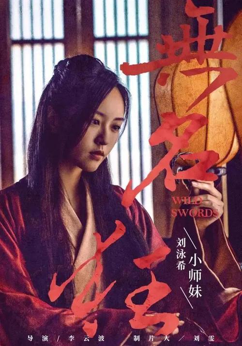 高中毕业证是在学籍档案袋里吗?